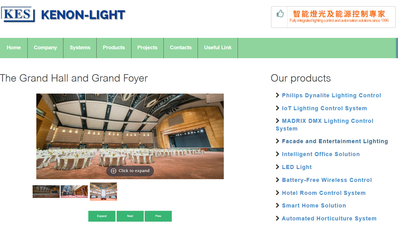 webdesign details